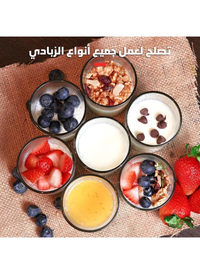 Yoghurt Maker Machine, 8 Cups, 125ml per Cup, 10W, Homemade Yoghurt Machine with Light Indicator - Image 5